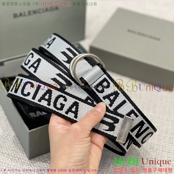 #�߷��þư� ��Ʈ BB65170-1