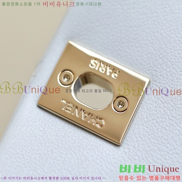 ����ǳ����#���� �ึ ���� �Ż� AS2908-1403