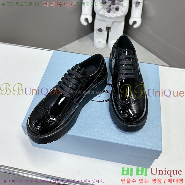 ���� ����� ���� 31P2454851-3