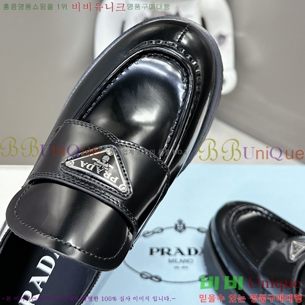 ���� ����� ���� 31P2454851-4