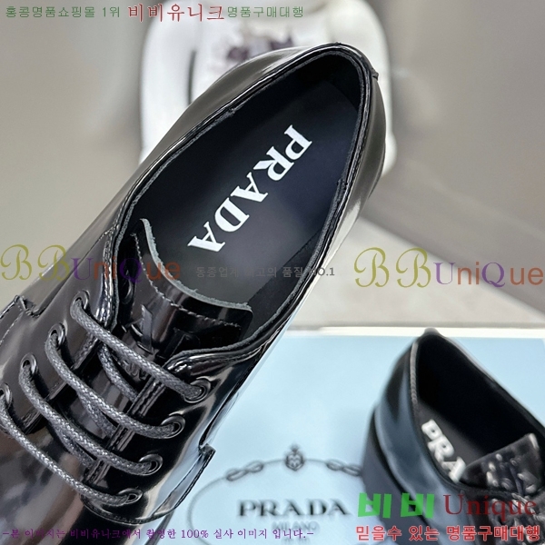 ���� ����� ���� 31P2454851-6