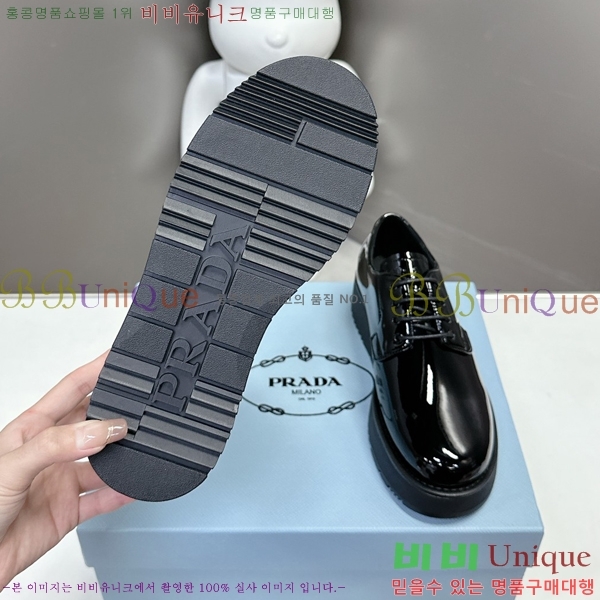 ���� ����� ���� 31P2454851-1