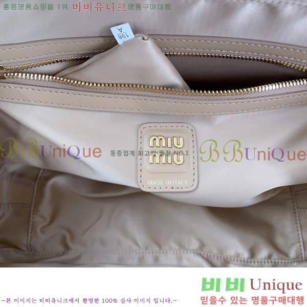 #�̿�̿� NEW ��Ʈ ž�ڵ�� 5BB117-212