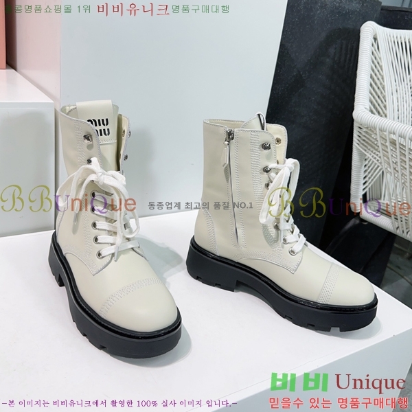 ���� �̿�̿� ��Ŀ ���� 42MU2491011-1