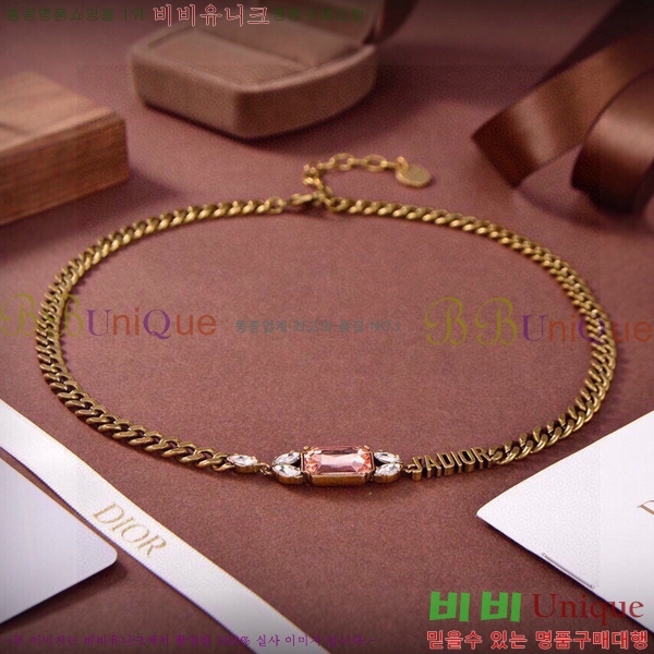 ��� ����� DO74453