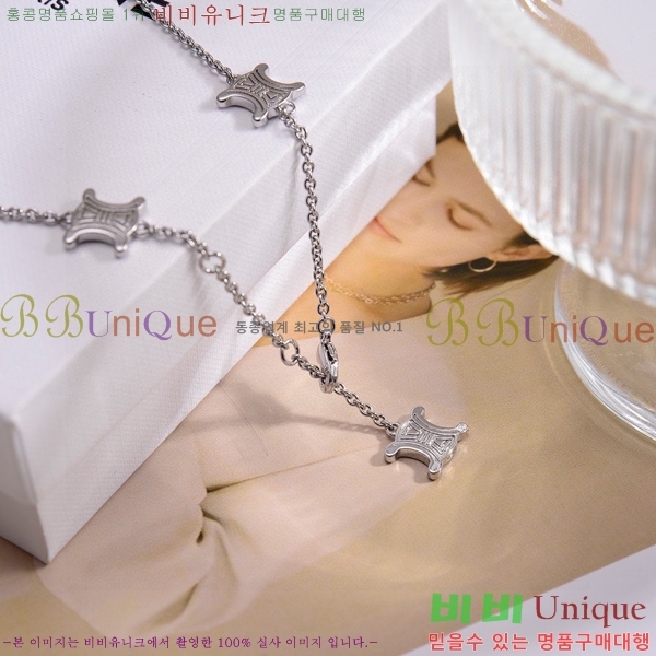 ������ ����� C500945-1