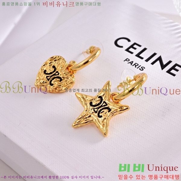 ������ �Ͱ��� C2E99569