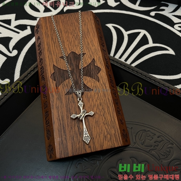 ũ������ ����� CHR9272