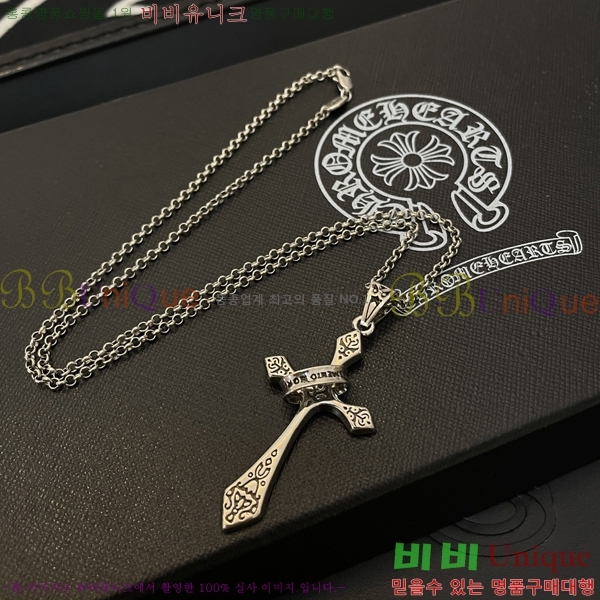 ũ������ ����� CHR9272