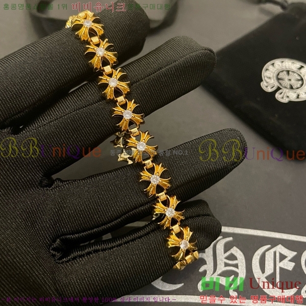 ũ������ ���� C7845S776-1