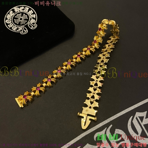 ũ������ ���� C7845S775-2