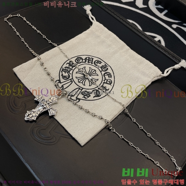 ũ������ ����� CHR9268