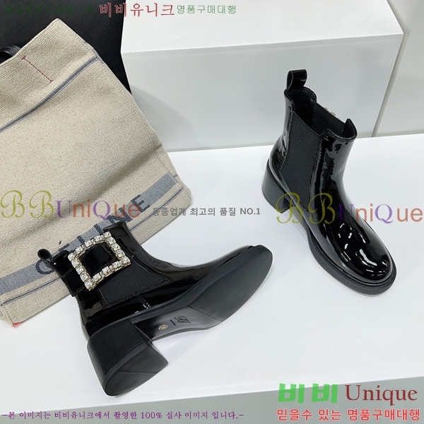 ���� ������� ��Ŭ ���� 41RV249107-4 �� 6cm