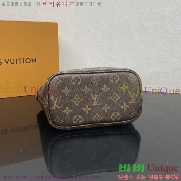 #���̺��� �׹�Ǯ �ݵѸ��� �λ��̵� �ƿ� BB M12106-103