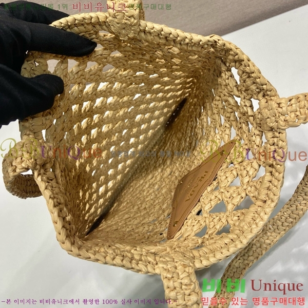 #����� ��� �к긯 ũ�μ� ��Ʈ�� 1BG493-101 ���ҹ�����