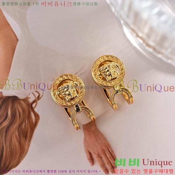 ������ü �Ͱ��� VE956-3