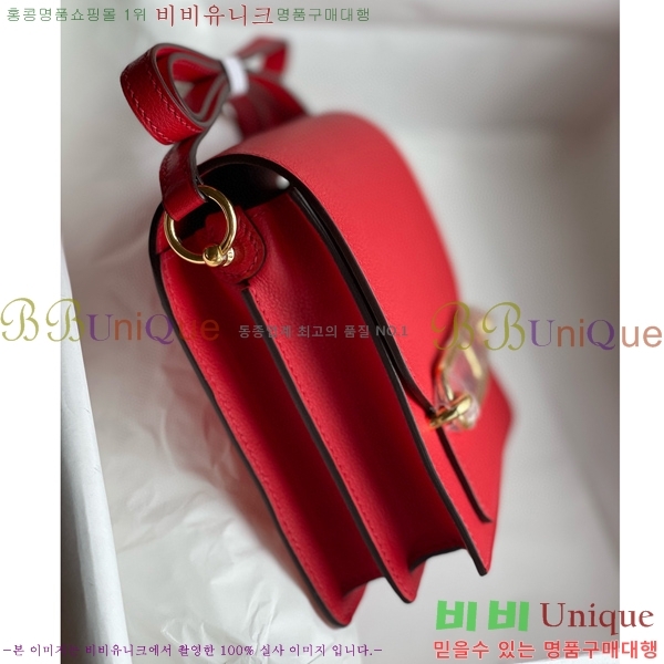 #�����޽� �Ѹ����� 19������ HE3252012-112