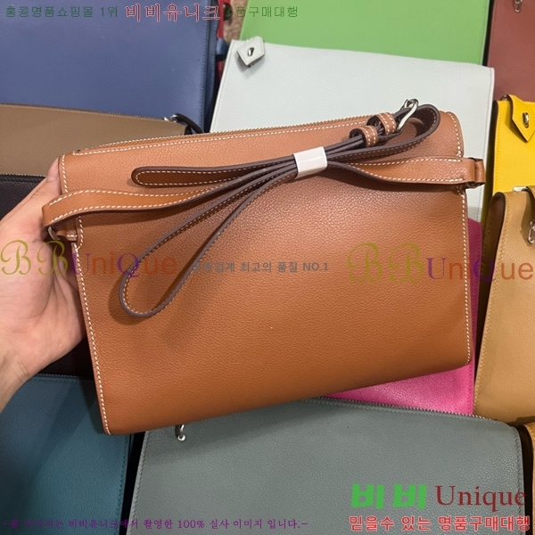 #�����޽� ������ ����Ʈ�� H4521410-113