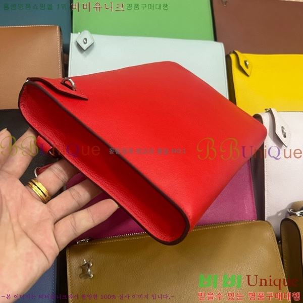 #�����޽� ������ ����Ʈ�� H4521410-118