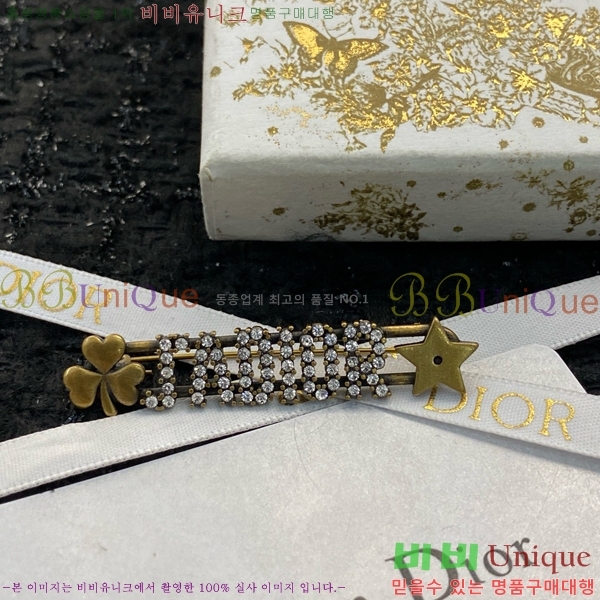 ��� ���ġ D6397220-1