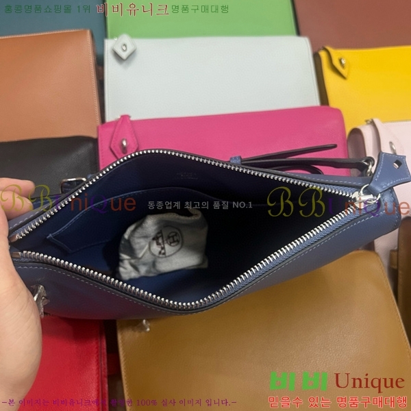 #�����޽� ������ ����Ʈ�� H4521410-119