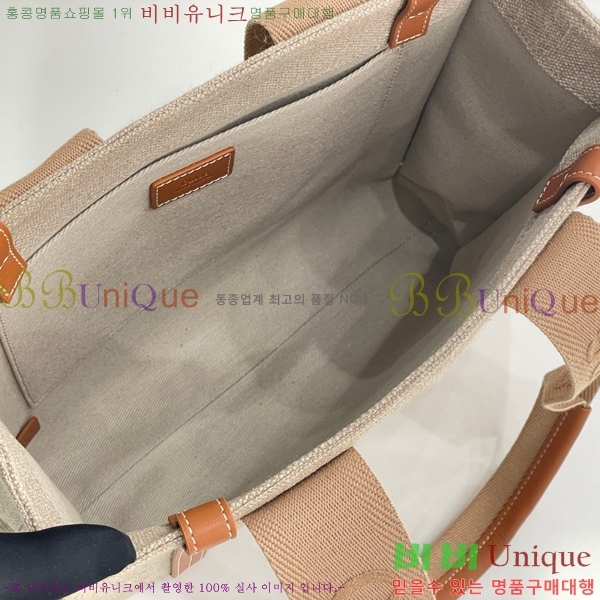 #���ο� ���� �̵� 716041-138