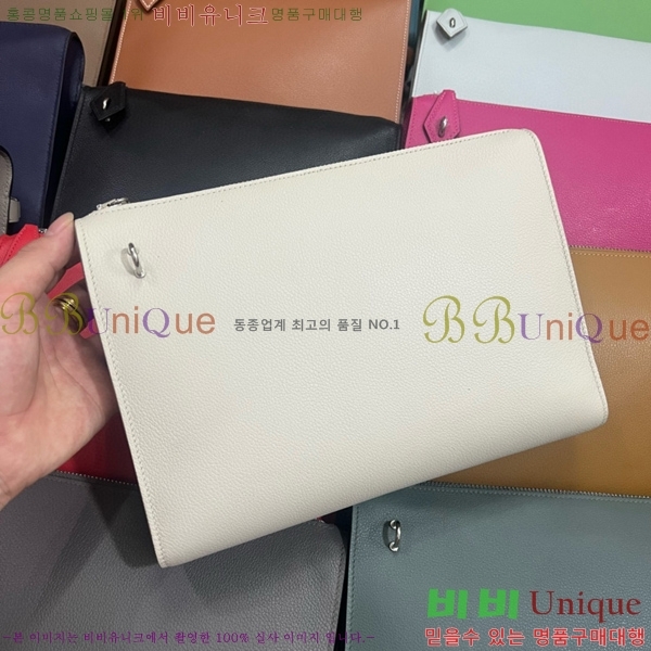 #�����޽� ������ ����Ʈ�� H4521410-105