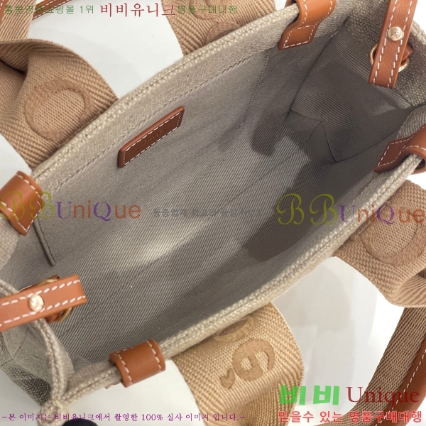 #���ο� ���� ���� ��Ʈ�� 716040-44