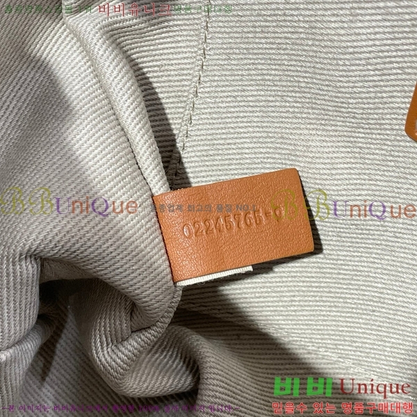 #���ο� ���� ���� ��Ʈ�� 716040-44