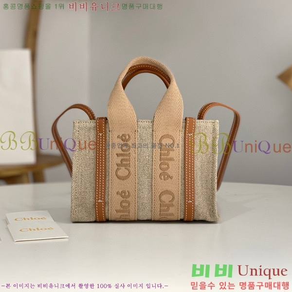 #���ο� ���� �̴� ��Ʈ�� 7666-38