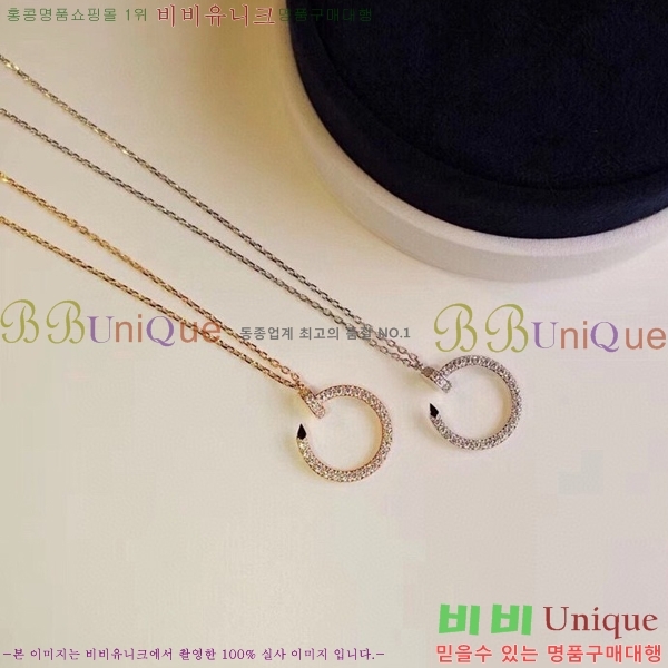 ��쿡 ����� CT9563-5