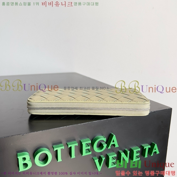 #���װ�����Ÿ ��Ʈ��ġ���� ������ 593217-111