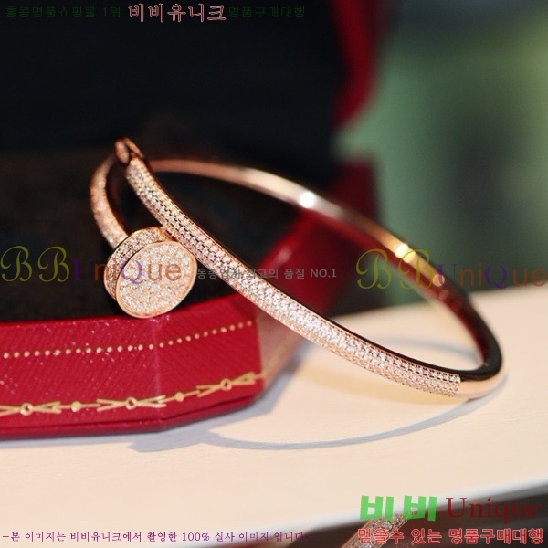 ��쿡 ���� C11H872-8