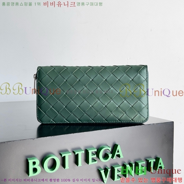 #���װ�����Ÿ ��Ʈ��ġ���� ������ 593217-109