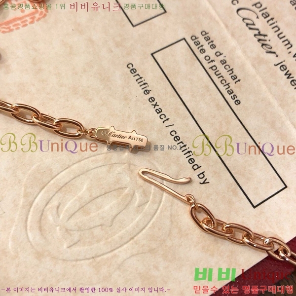 ��쿡 ����� CT9563-6