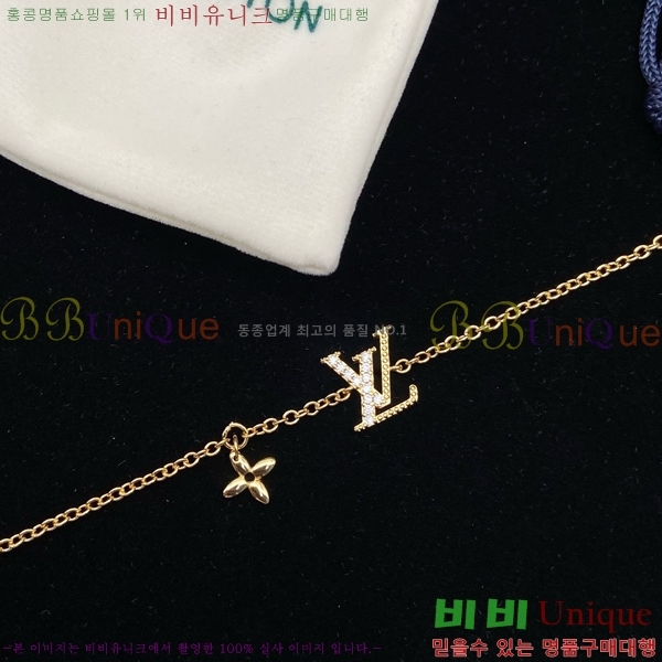 ���̺��� ���� LV79662