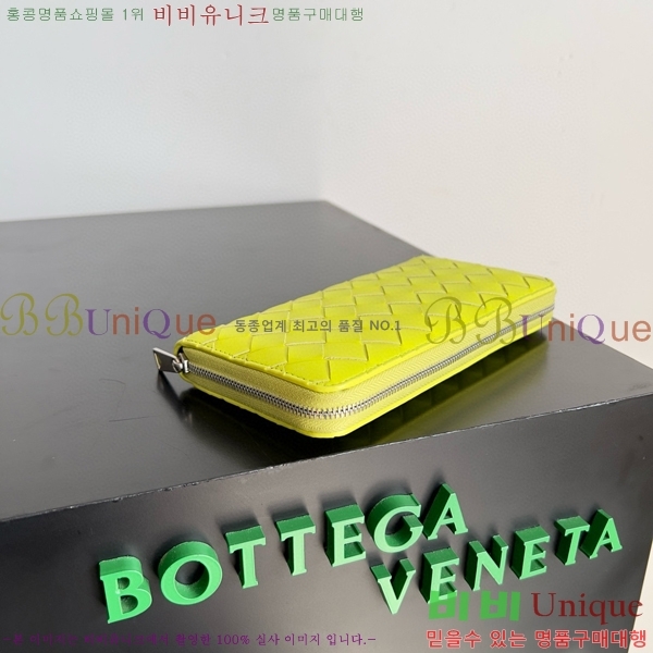 #���װ�����Ÿ ��Ʈ��ġ���� ������ 593217-105