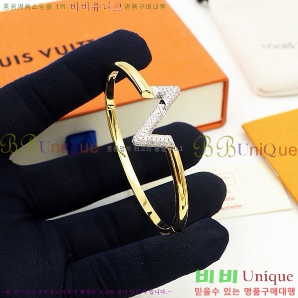 ���̺��� ���� LV79664