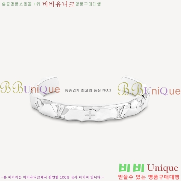 ���̺��� ���� LV79665