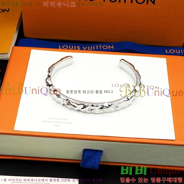 ���̺��� ���� LV79665