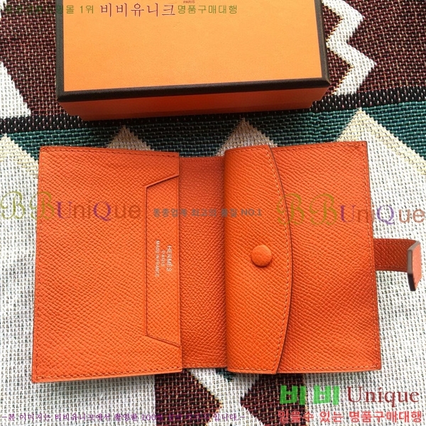 #�����޽� ���� ī������ H987699-8