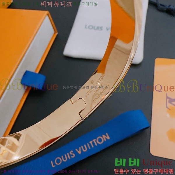 ���̺��� ���� LV79666