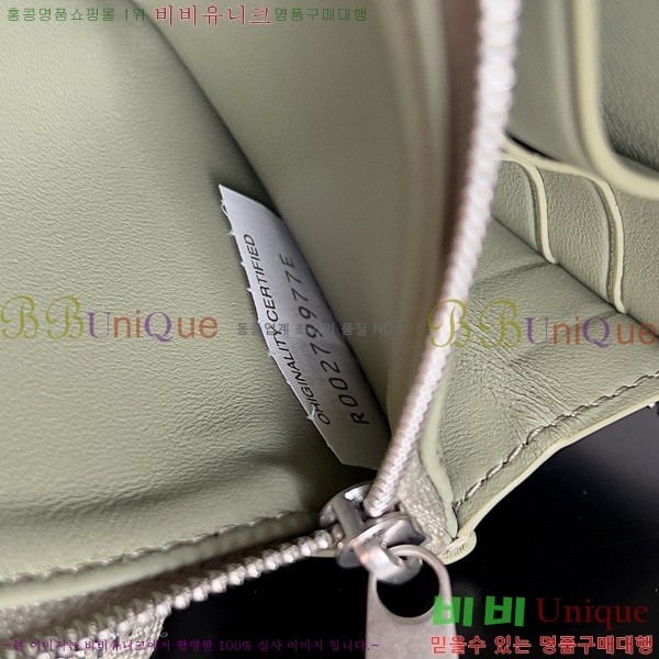 #���װ�����Ÿ ��Ʈ��ġ���� ������ 593217-103