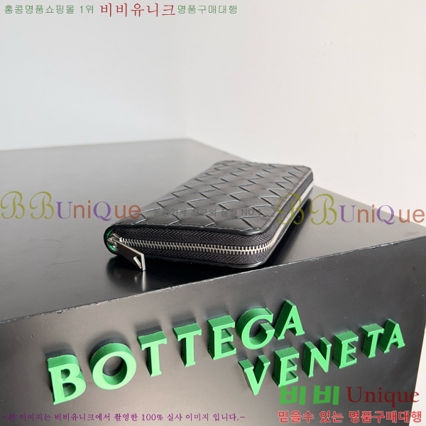 #���װ�����Ÿ ��Ʈ��ġ���� ������ 593217-102