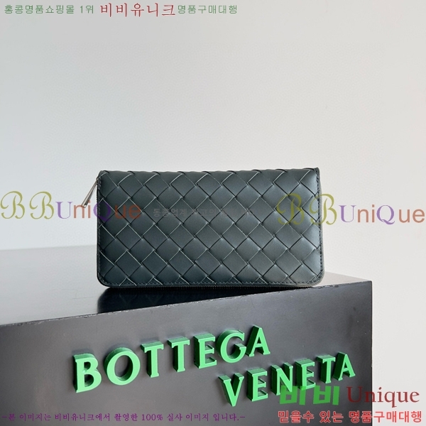 #���װ�����Ÿ ��Ʈ��ġ���� ������ 593217-101