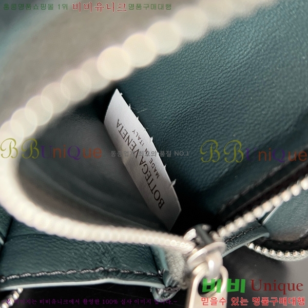 #���װ�����Ÿ ��Ʈ��ġ���� ������ 593217-101