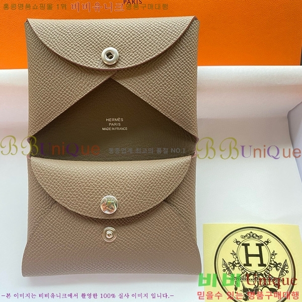 #�����޽� Į�� ��� ī��Ȧ�� ī������ H3225-1