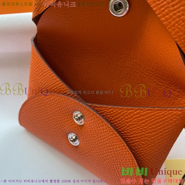 #�����޽� Į�� ��� ī��Ȧ�� ī������ H3225-4