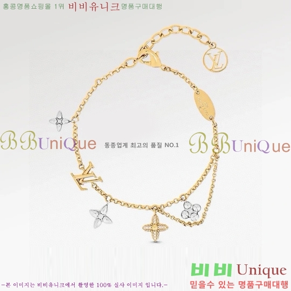 ���̺��� ���� LV79700