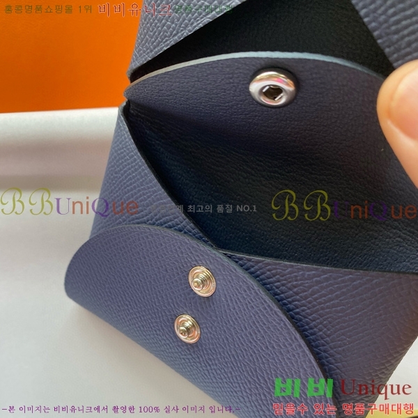 #�����޽� Į�� ��� ī��Ȧ�� ī������ H3225-9